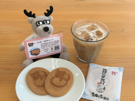 4-6月カフェプロ